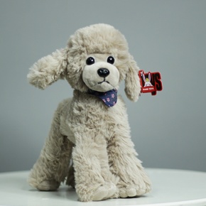 Плюшевый пудель серый (25 см) в Щелково