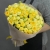 Букет из 29 кустовых лимонных пионовидных роз (50 см) в Щелково Букет из 29 кустовых лимонных пионовидных роз (50 см) в Щелково