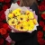 Солнечный букет с герберами в Щелково