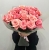 Букет из 21 розовой розы (50 см) в Щелково