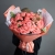 Букет "Коралловая симфония" из 17 кустовых роз (70 см) в Щелково Букет "Коралловая симфония" из 17 кустовых роз (70 см) в Щелково