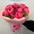 Букет из 11 пионов с эвкалиптом в Щелково