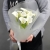Букет 11 белых калл в Щелково