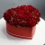 Композиция в коробке "Красное сердце" из пионовидной кустовой розы в Щелково