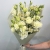 Букет из эустом и ромашек в Щелково